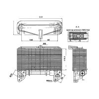 ÖLKÜHLER - E2842 LE302/312/322/332/202