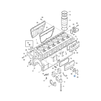 ABDECKUNG - MOTORBLOCK (seitlich) DC12